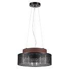 Подвесной светильник Е27 3*60W 220V Lumion 6598/3CY BASALTO