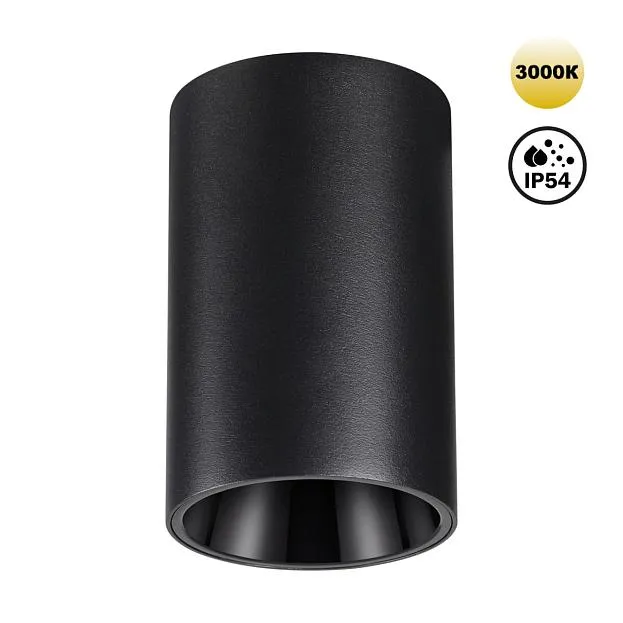 Светильник накладной влагозащищённый IP54 LED 10W Novotech 359418 RECTE