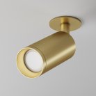 Потолочный светильник Maytoni C018CL-01MG Focus