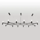 Линейно-Подвесной Светильник Lussole Lsp-8910 Bend