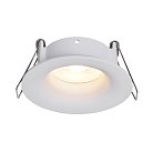 Встраиваемый светильник Mantra 8654 TAVIRA