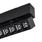 Трековый светильник Arlight 026974 MAG-LASER-FOLD-45 MAG 45 LASER FOLD