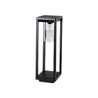 Садовый светильник Kanlux 34984 VIMO 50 B