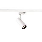 Трековый cветильник SLV 1004080 3Ph Numinos S