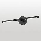 Бра Lussole LSP-7296 HALL