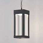 Уличный подвесной светильник Elektrostandard 1528 TECHNO LED серый Frame a051858