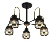 Подвесная люстра со сменной лампой Ambrella light TR8002 Traditional