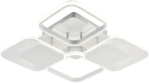 Потолочная люстра Escada 10234/4LED Samia