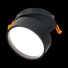 Встраиваемый поворотный светильник ST LUCE ST651.448.14 ST651