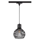 Трековый светильник Novotech 370425 ZELLE