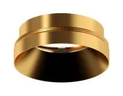 Насадка передняя для корпуса светильника Ambrella light N7034 DIY Spot