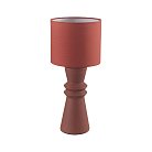 Настольная лампа Lumion 8131/1T SEGI