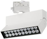 Трековый светильник Arlight 026227 LOFT