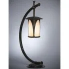 Наземный светильник Русские фонари 160-31/bg-02 Borneo