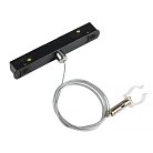 Тросовый подвес в шинопровод MyFar MT0224-PA01-B Accessories for MagLine 23