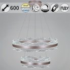 Подвесной светильник Reluce 32490-0.4-02L