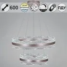 Подвесной светильник Reluce 32490-0.4-02L