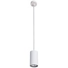 Подвес Divinare 1359/03 SP-1 Gavroche Sotto