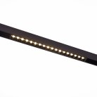 Трековый светильник ST Luce ST361.436.18 SKYLINE 48