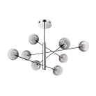 Люстра на штанге Ideal Lux 345437 Equinoxe