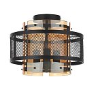 Потолочный светильник Е14 3*40W 220V Lumion 8007/3C Zarina