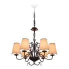 Подвесная люстра L'Arte Luce L17806.03 Chalet