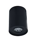 Накладной светильник Lumina Deco LDC 8055-A BK Balston
