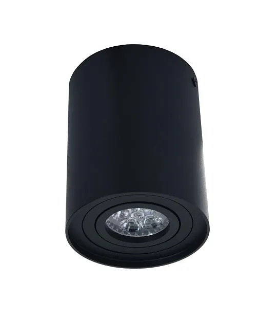 Накладной светильник Lumina Deco LDC 8055-A BK Balston Накладной светильник Lumina Deco LDC 8055-A BK Balston