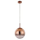 Подвесной светильник Arte Lamp A7962SP-1RB Jupiter Copper