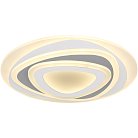 Светильник потолочный Globo 48012-46 Sabatino
