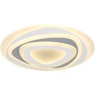 Светильник потолочный Globo 48012-46 Sabatino