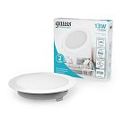 Встраиваемый светильник Gauss 997420212 DOWNLIGHT