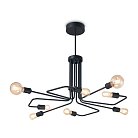 Подвесная люстра Ideal Lux Triumph SP8 Nero