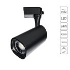 Трековый светильник Arte Lamp A4563PL-1BK Barut