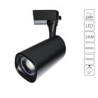 Трековый светильник Arte Lamp A4563PL-1BK Barut
