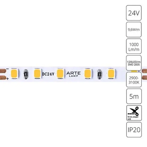 Светодиодная лента 24V 9,6W/m 3000К 5м Arte Lamp A2412005-01-3K TAPE Светодиодная лента 24V 9,6W/m 3000К 5м Arte Lamp A2412005-01-3K TAPE