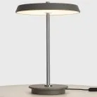 Настольная лампа с диммером Citilux CL812012