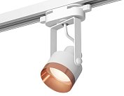 Комплект трекового однофазного светильника Ambrella light XT6601045 Track System