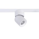 Трековый светильник магнитный 48V Favourite 4150-1U Unika Unica