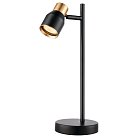 Светильник настольный Velante 473-404-01 Современный стиль