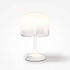 Настольный светильник Maytoni MOD286TL-L18W3K Spirito