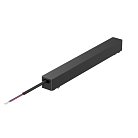 Трековая фурнитура Aployt APL.0180.00.100 Magnetic track 48