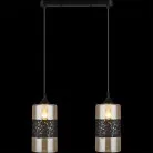 Подвесной светильник Reluce 04690-0.9-02