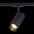 Трековый светильник ST Luce ST350.436.15.36