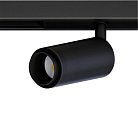 Трековый светильник Arte Lamp A7275PL-1BK OPTIMA