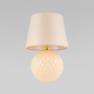 Настольный светильник TK Lighting 5591 Santana a065253