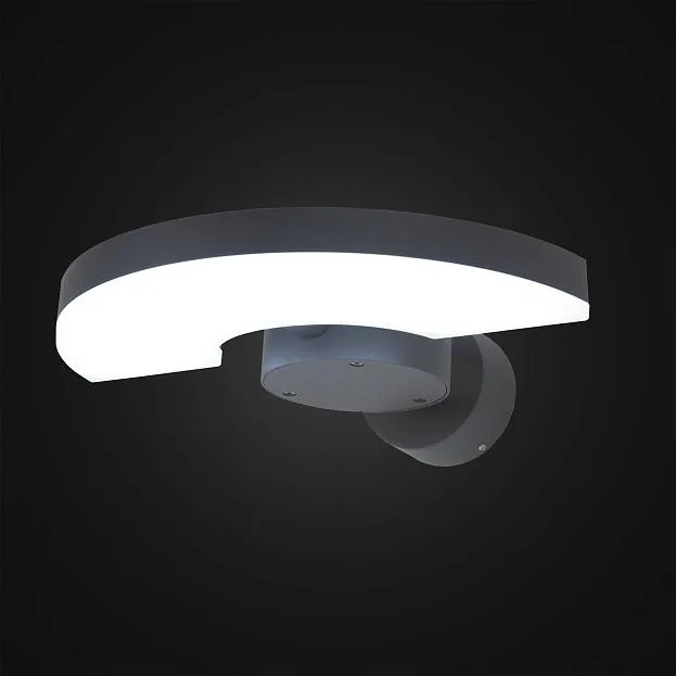 Уличное бра Citilux CLU03W