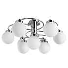 Люстра Arte Lamp A8170PL-9SS Cloud