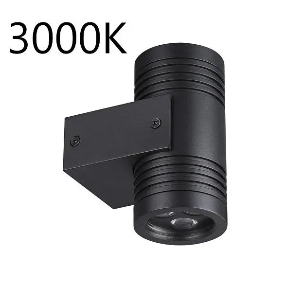 Фасадный светильник Odeon Light 6648/12WL3 STIMA Фасадный светильник Odeon Light 6648/12WL3 STIMA