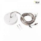 подвес 30/60/90 LED, 5м, 5-жильный, белый SLV 1001950 MEDO